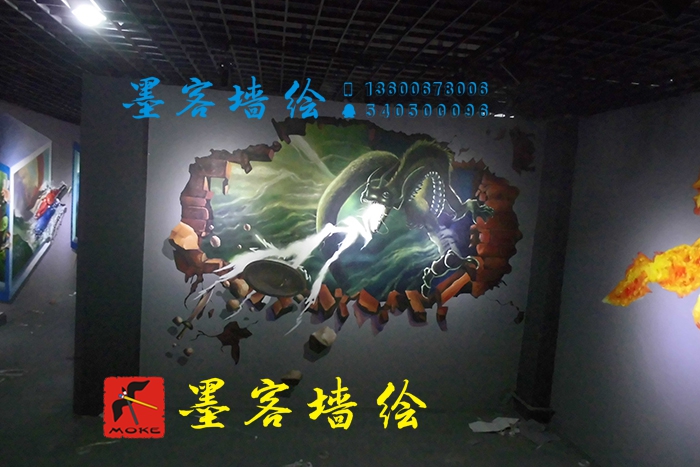 MK_QH38_3D繪畫(huà)