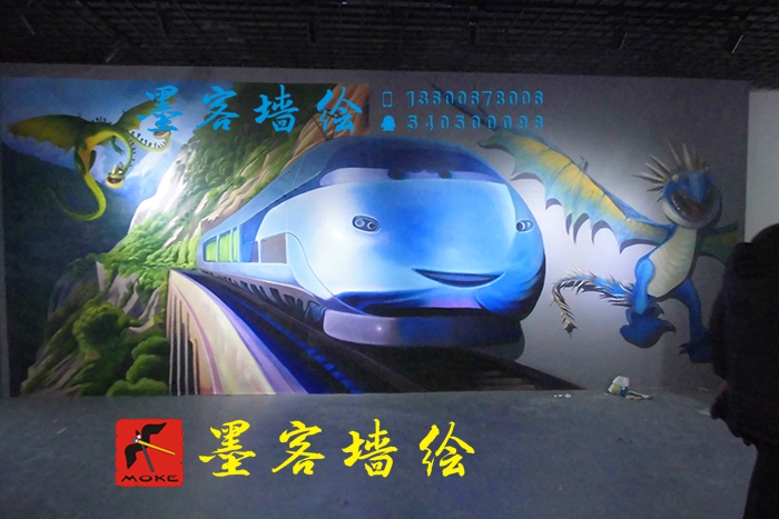 MK_QH36_3D繪畫(huà)