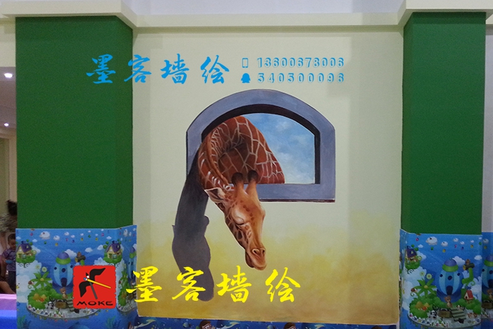 MK_QH09_3D溫州彩繪