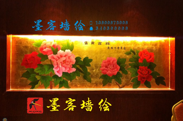 MK_QH0038室內(nèi)繪畫(huà)