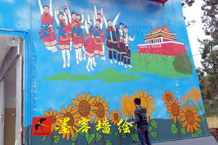 MK_QH69高墻繪畫