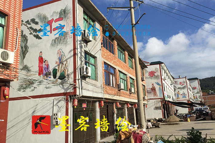 MK_QH42高墻繪畫