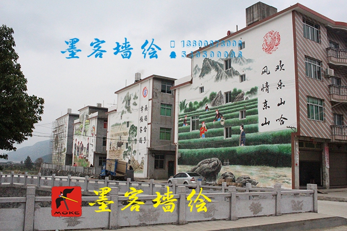 MK_QH29高墻繪畫