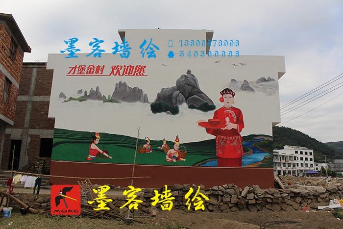MK_QH22高墻繪畫
