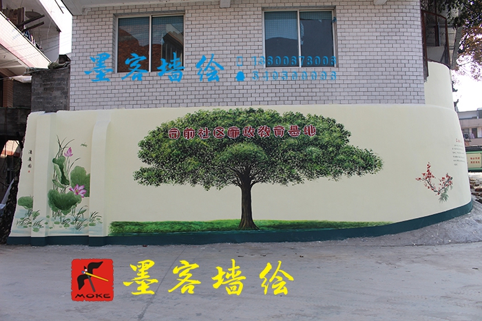 MK_QH065文化墻繪