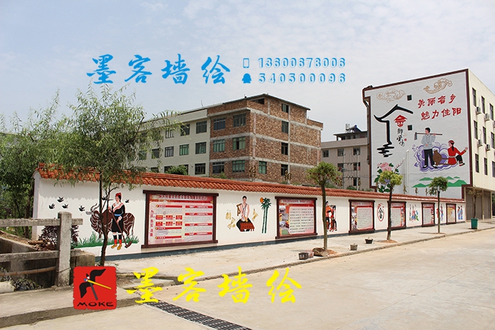 MK_QH048文化墻繪