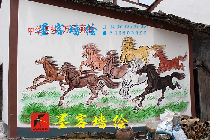 MK_QH047文化墻繪