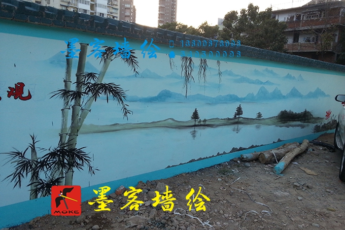 MK_QH005文化墻繪