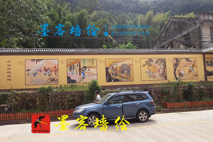 MK_QH004文化墻繪