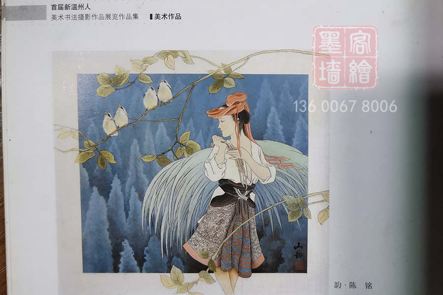 MK_QH19個(gè)人作品展