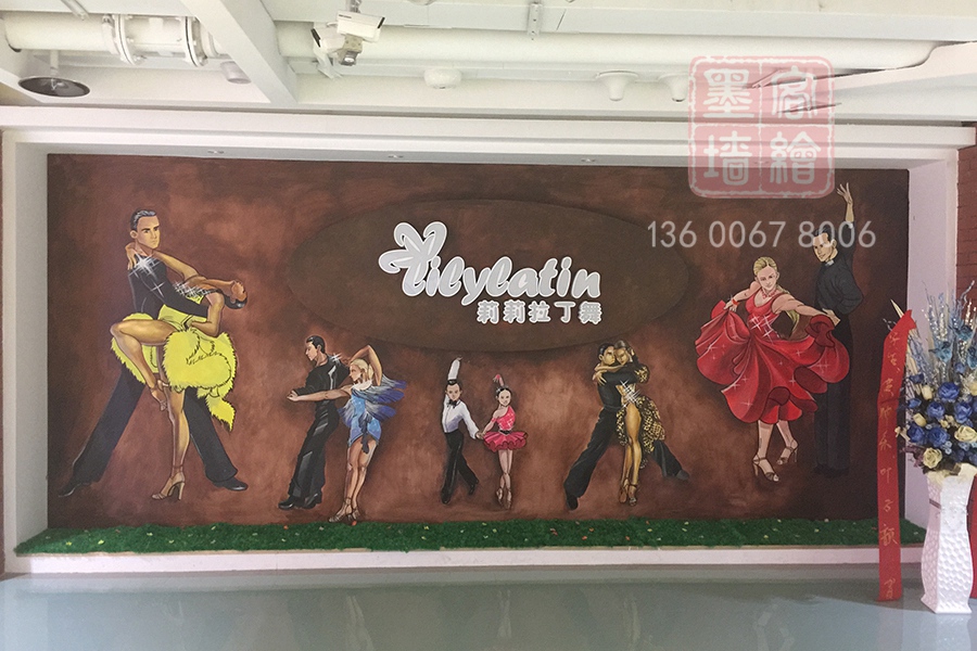 MK_QH63學(xué)校幼兒園墻繪