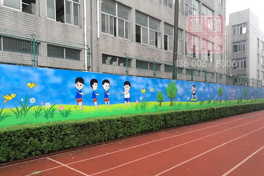 MK_QH96學(xué)校幼兒園墻繪