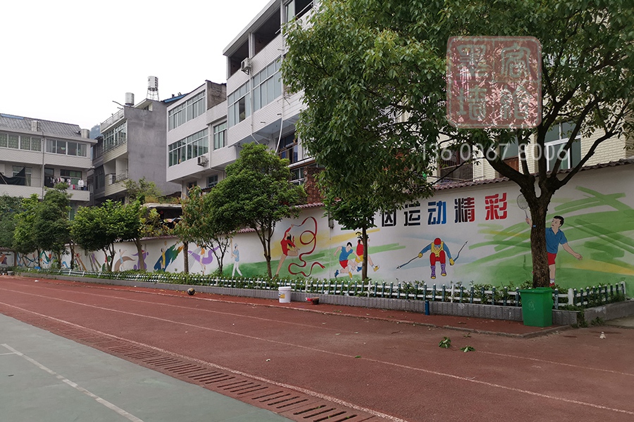 MK_QH118學(xué)校幼兒園墻繪