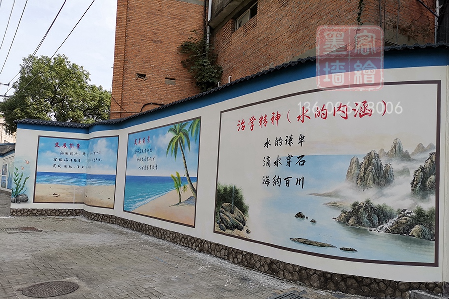 MK_QH132學(xué)校幼兒園墻繪