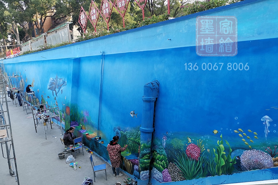 MK_QH149學(xué)校幼兒園墻繪