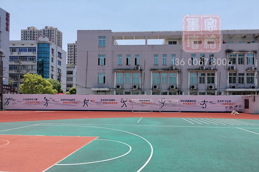 MK_QH160學(xué)校幼兒園墻繪