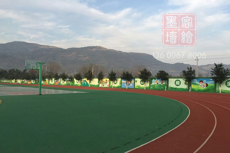 MK_QH169學校幼兒園墻繪