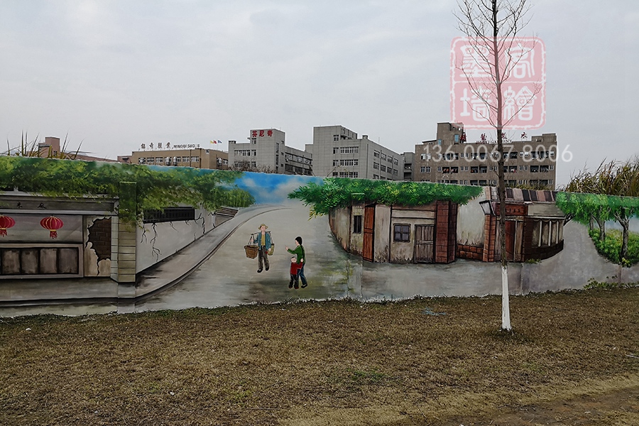 MK_QH123文化墻繪