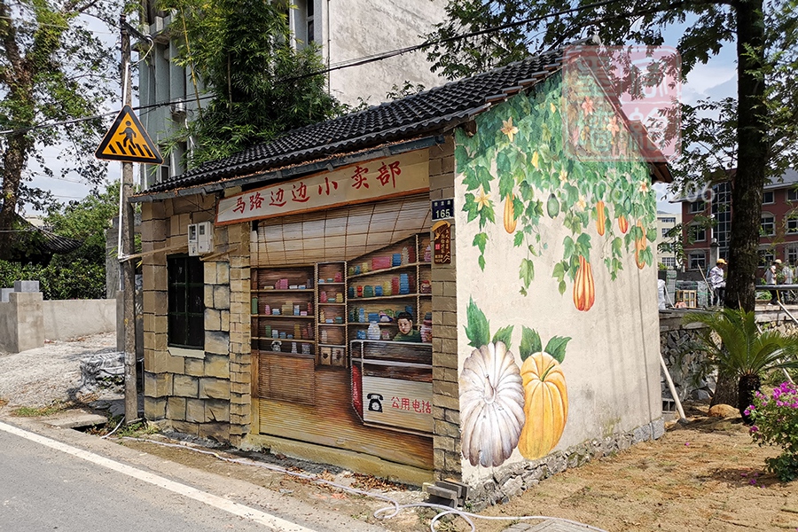 MK_QH216文化墻繪