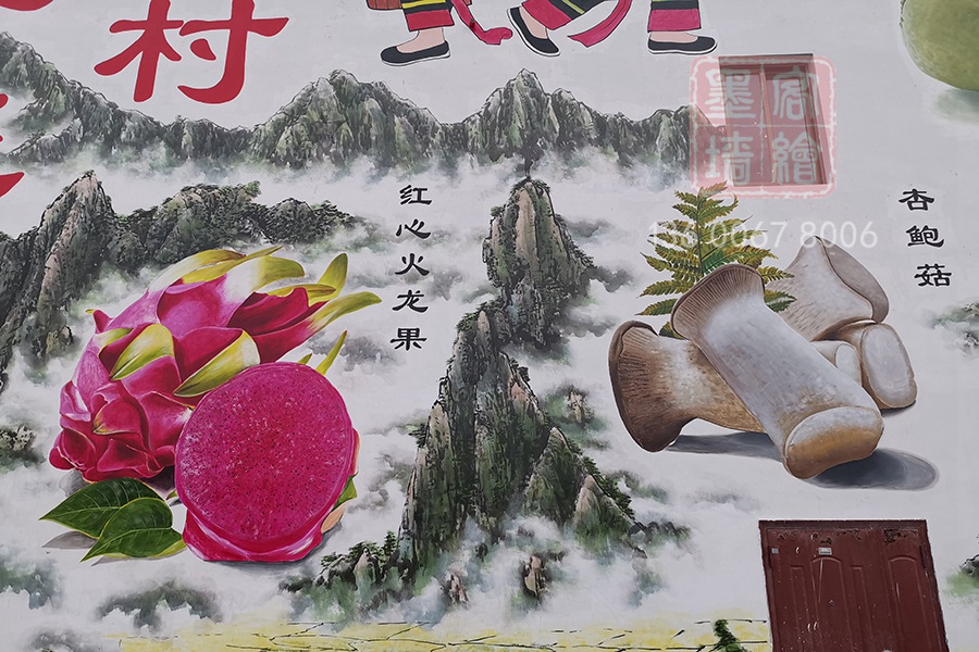 MK_QH124高墻墻繪