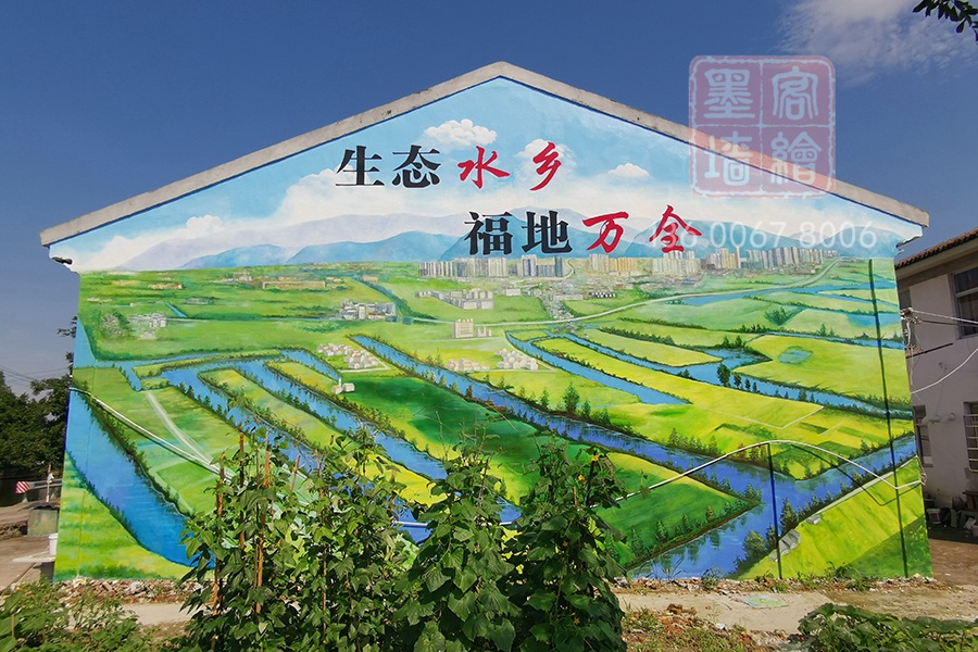 MK_QH150高墻墻繪